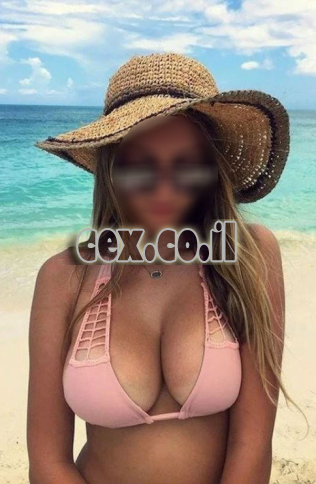 יש לו פנים יפות, מספק ליווי האליטה שירותים רגישים
