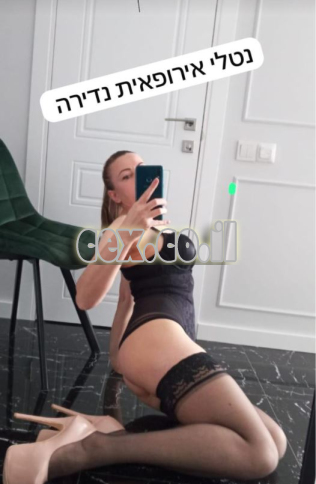 טבעי ומלא חיים, מחפשת גבר אמיתי
