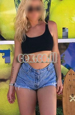 בקולג', בן 33, יקר