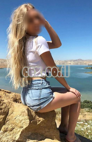 בקולג', בן 33, יקר