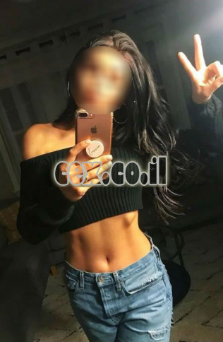 קטן קומה, מספק עילית שירותי ליווי חומרי נפץ
