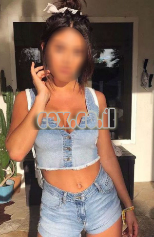 קטן קומה, מספק עילית שירותי ליווי חומרי נפץ