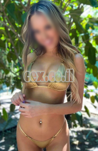 קטן קומה, מספק עילית שירותי ליווי חומרי נפץ