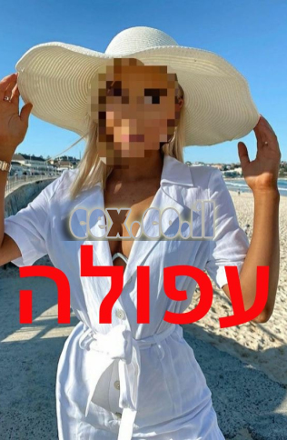 טרי, בחורה, ליווי, עם נראה טוב