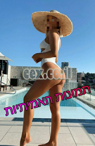 טרי, בחורה, ליווי, עם נראה טוב